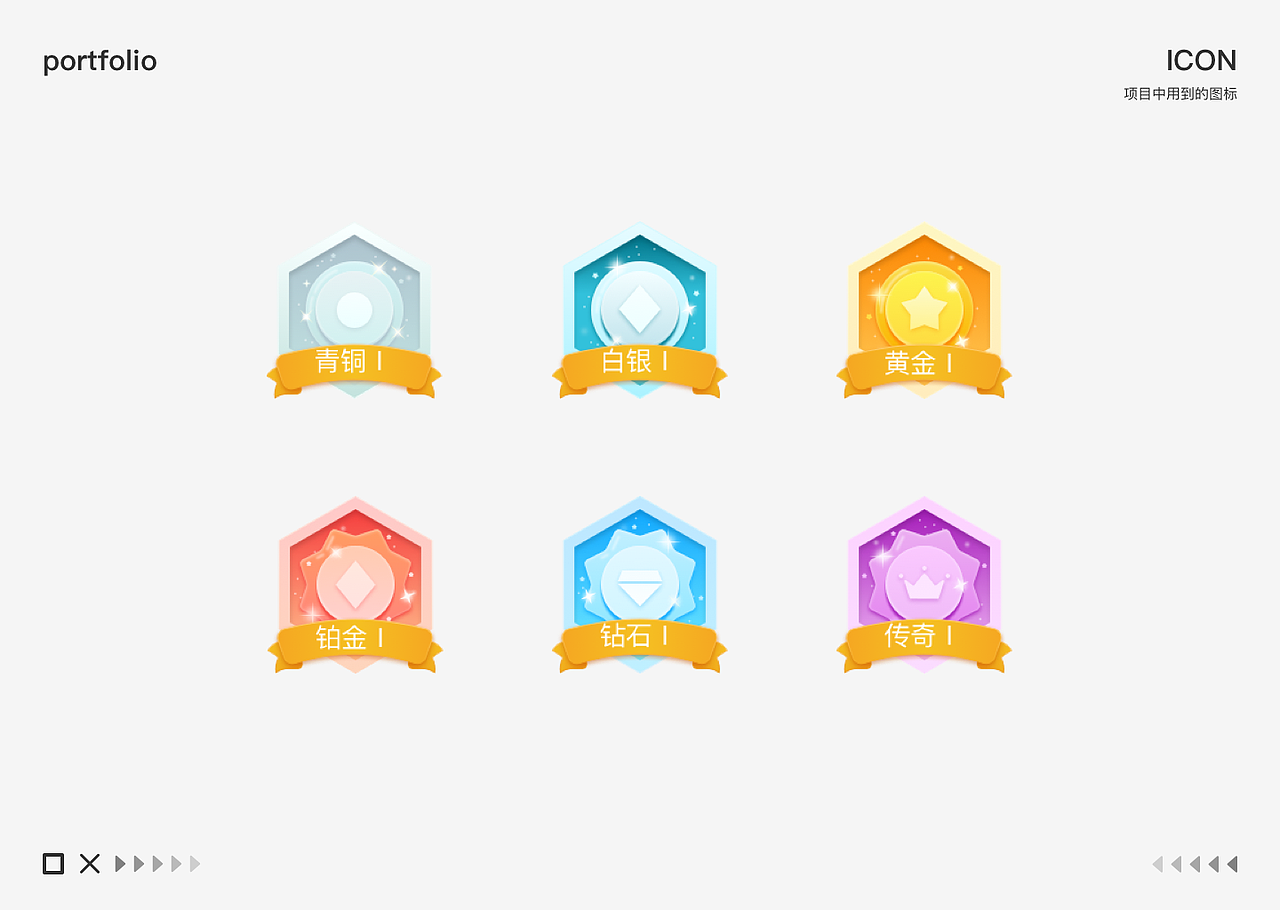 作品集（图ZMjYyMzI0Njk2） - 商业插画 - 站酷设计师亦酒儿原创素材 - 站酷ZCOOL