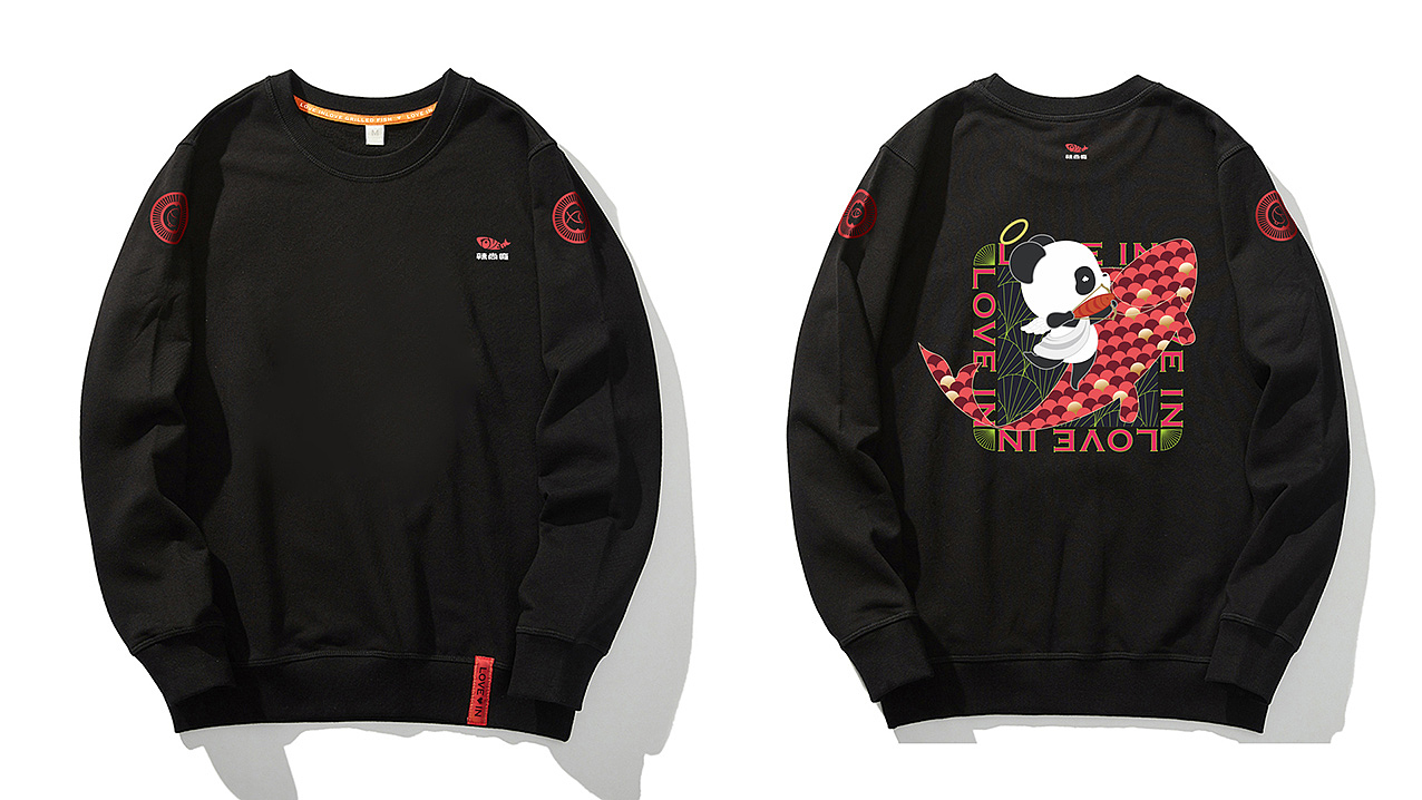 爱烤鱼，辣尚瘾