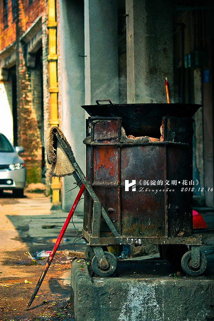 《历史沉淀的文明·花山》（图ZNzgwMjcyMA==） - 人文/纪实摄影 - 站酷设计师haodychou原创素材 - 站酷ZCOOL