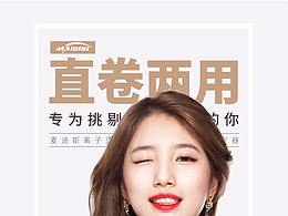 详情