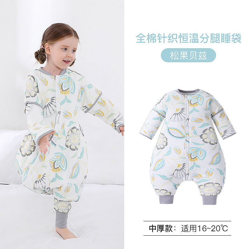 婴儿恒温纱布分腿睡袋春秋宝宝防踢被春款（图ZMjg4NzQ5MzIw） - 电商 - 站酷设计师夏之末summer原创素材 - 站酷ZCOOL