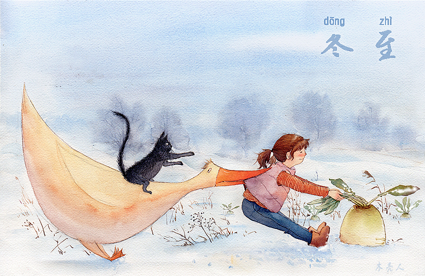 24节气之冬至（图ZMjI5Njc5NzY=） - 商业插画 - 站酷设计师木壳人原创素材 - 站酷ZCOOL