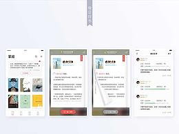 每日好書推薦