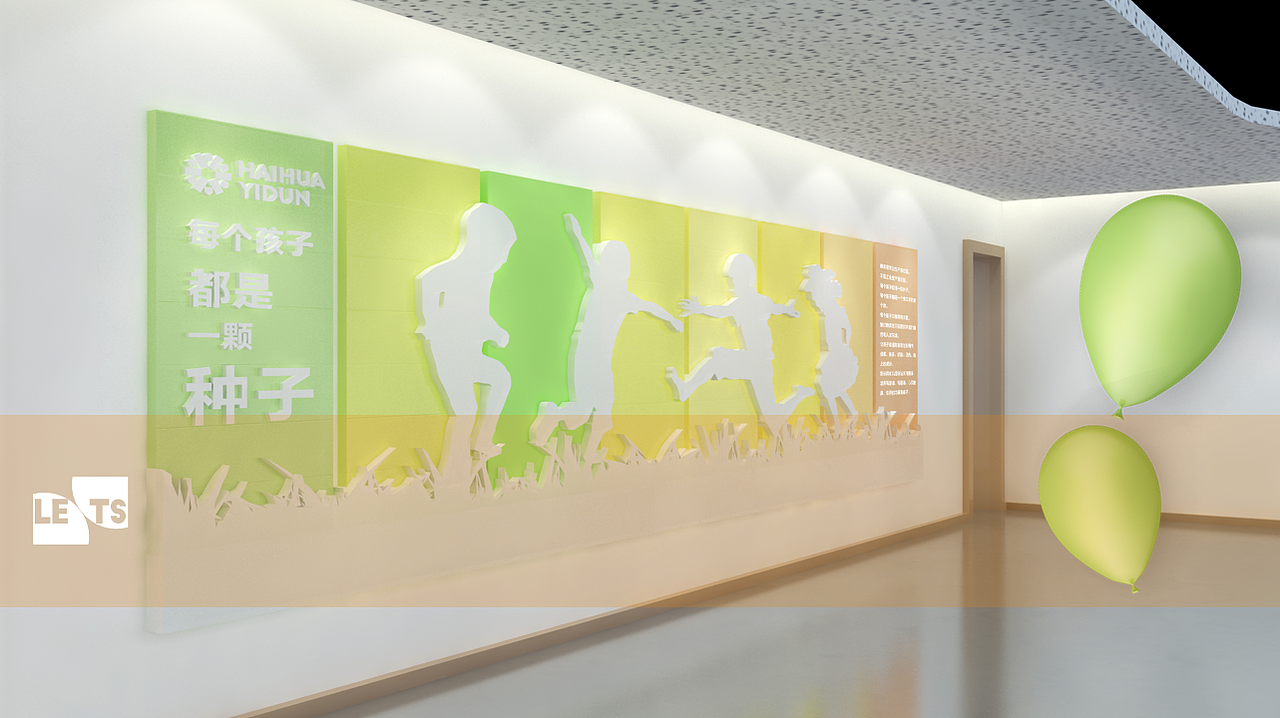 学校幼儿园背景墙装饰培训机构装饰墙面软装装饰画面（图ZMjIyMTg4OTUy） - 其他平面 - 站酷设计师lailai112929原创素材 - 站酷ZCOOL