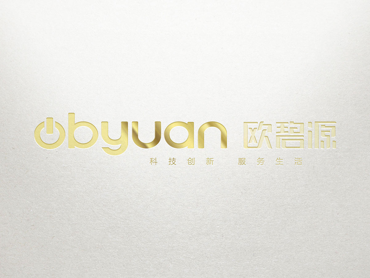 电器LOGO设计 电器VI设计（图ZMzM3NjYyNDg=） - 品牌 - 站酷设计师HIBONA海右博纳原创素材 - 站酷ZCOOL