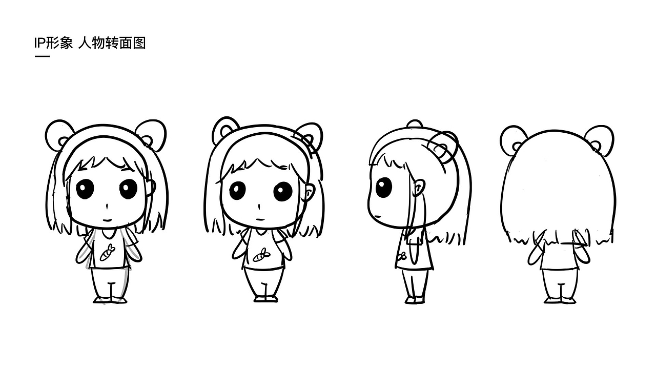 [2018作品集3] 3D创意与一些卡通形象（图ZMTMxNzg2MDE2） - 场景 - 站酷设计师阿娇娇May原创素材 - 站酷ZCOOL