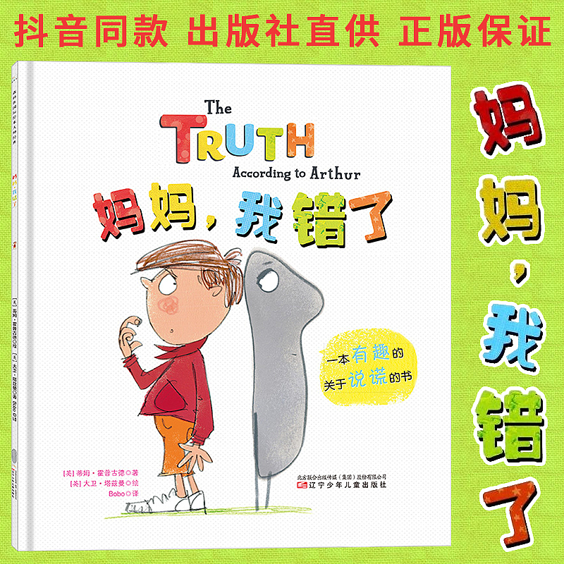 图书窗口图及直通车图 banner(续5) jkj8828