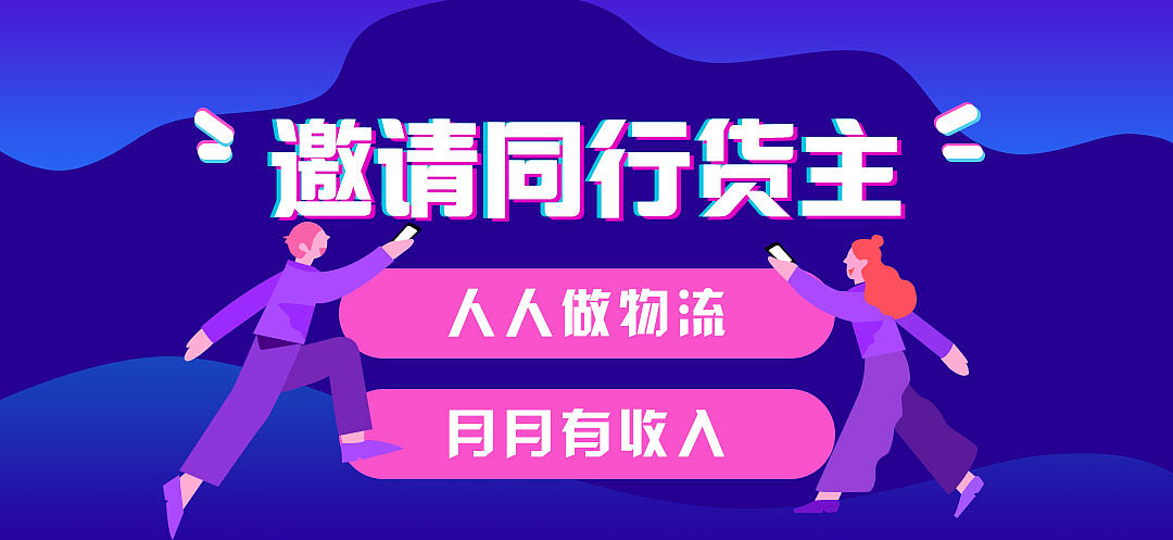 日常练习banner（图ZMTUyODE0NjY0） - 创作习作 - 站酷设计师二姐姐原创素材 - 站酷ZCOOL