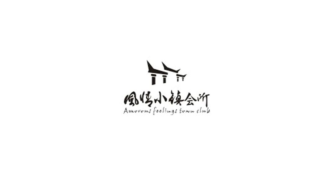 品牌标志（图ZMTk5Mzg5Nzg0） - Logo - 站酷设计师闫风原创素材 - 站酷ZCOOL