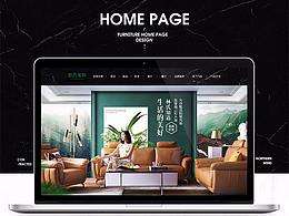 家具海报