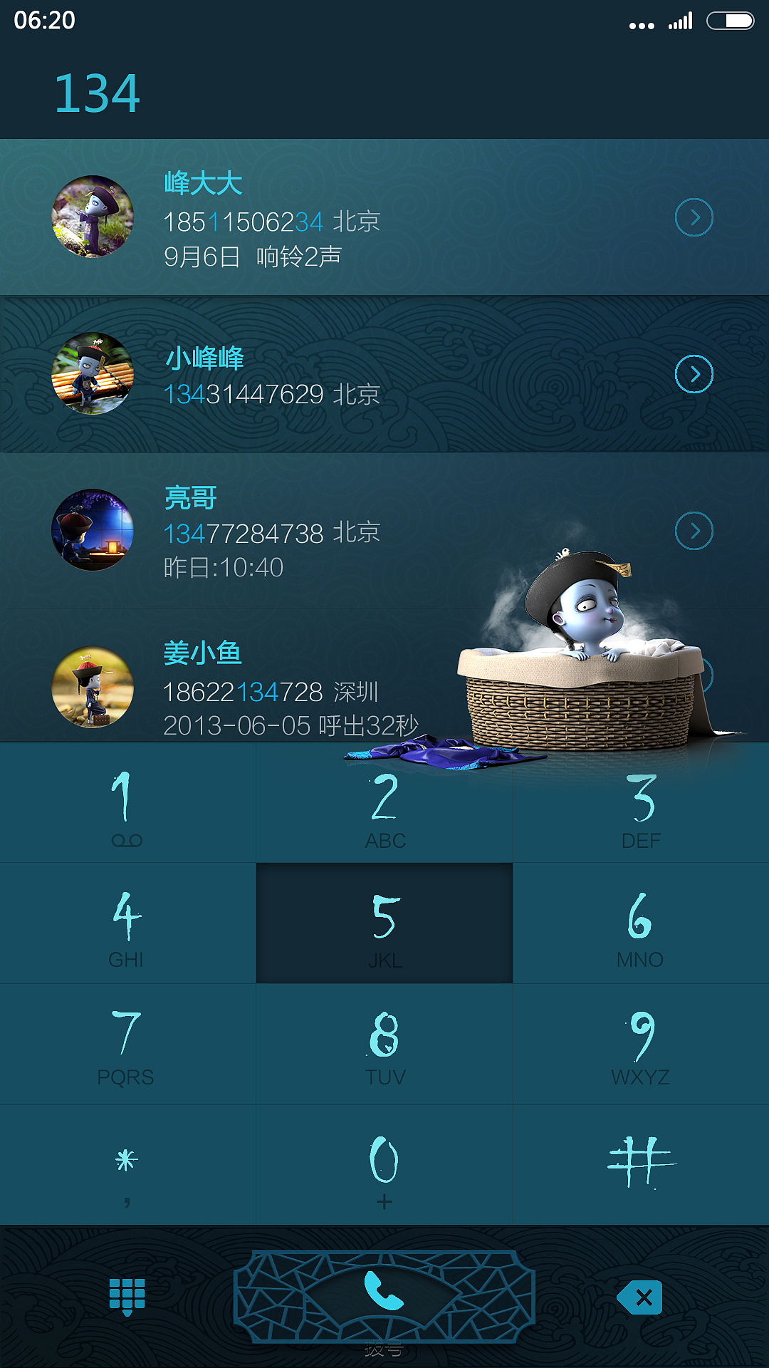 《Lonely Song》 僵小鱼的“生蛋”节（图ZMzk0Nzc5OTY=） - 主题/皮肤 - 站酷设计师僵小鱼原创素材 - 站酷ZCOOL