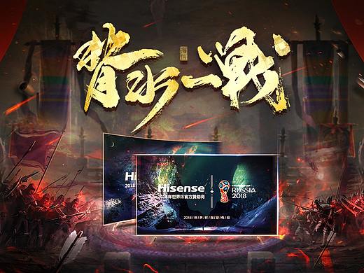 合成banner练习