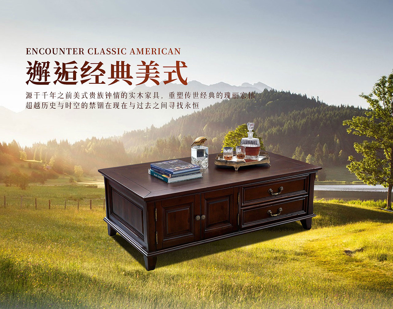 最近一些海报banner（图ZMjY2NDA3MjM2） - 海报 - 站酷设计师向阳的星星原创素材 - 站酷ZCOOL