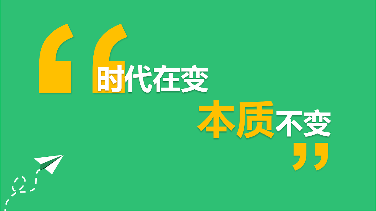 品牌介绍ppt（图ZNjg5Mjk5MDA=） - 书籍/画册 - 站酷设计师露露露过原创素材 - 站酷ZCOOL