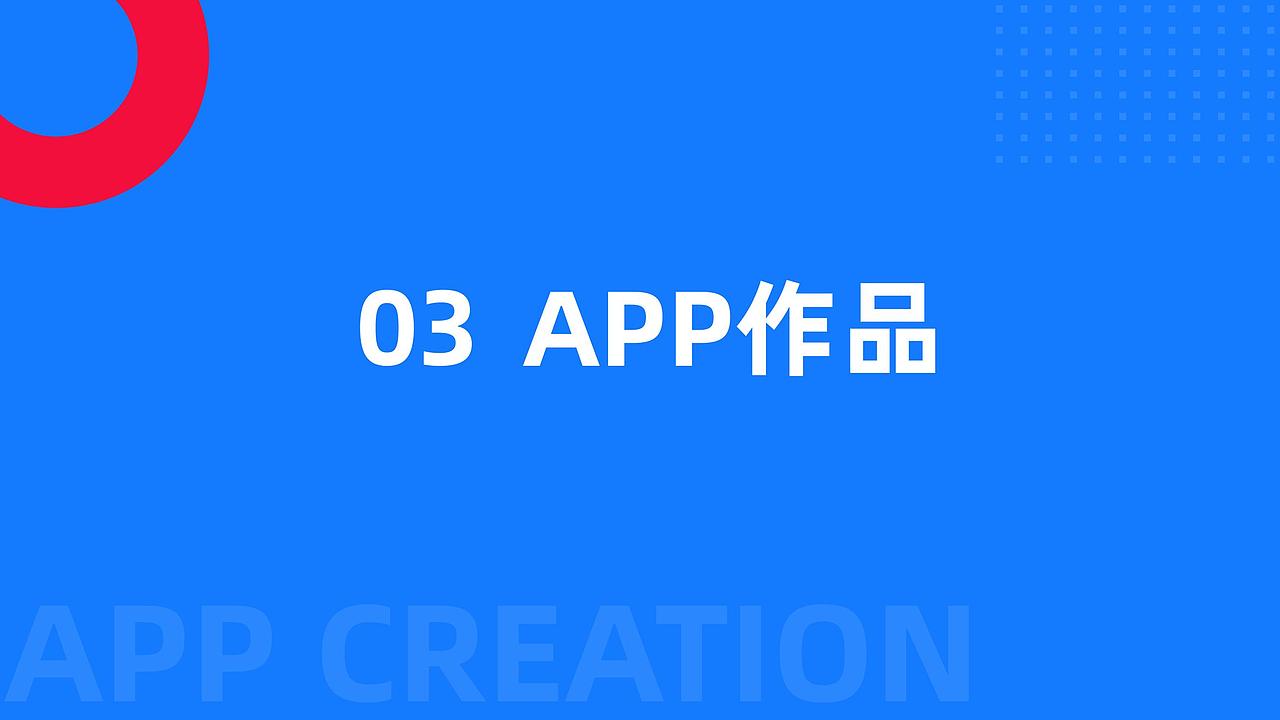 2019个人作品集（图ZMTcxMzUzOTA0） - 海报 - 站酷设计师刘小飞扬原创素材 - 站酷ZCOOL