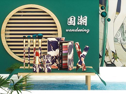 C4D练习 | 国潮化妆礼盒（个人主页-ZNDQ3Njc5MzY=） - 电商 - 站酷设计师渔歌步骘原创素材 - 站酷ZCOOL