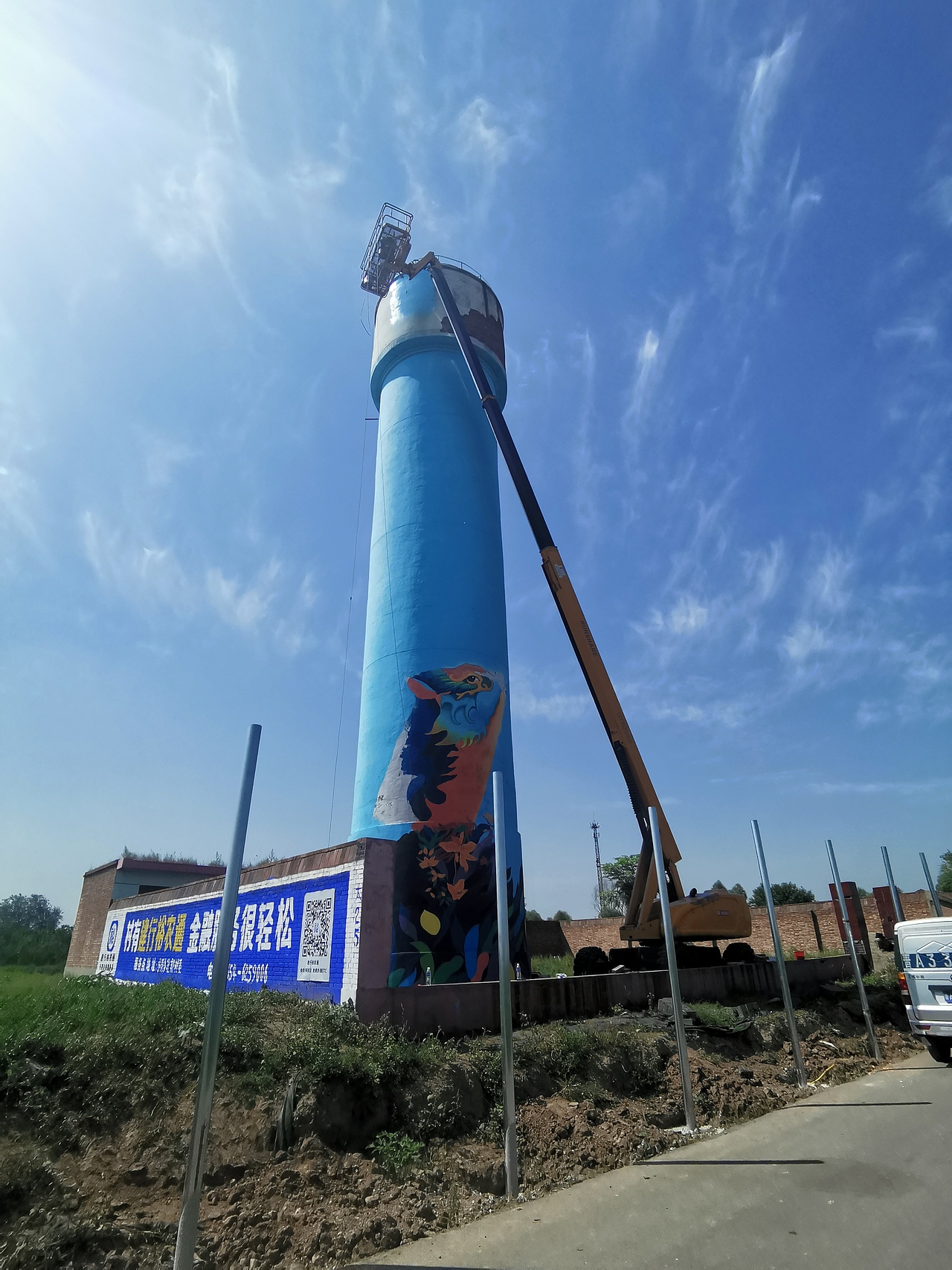 石家庄墙体彩绘，水塔彩绘，河北墙体彩绘（图ZMjQyMTcwOTAw） - 新锐潮流插画 - 站酷设计师河北石家庄墙绘原创素材 - 站酷ZCOOL