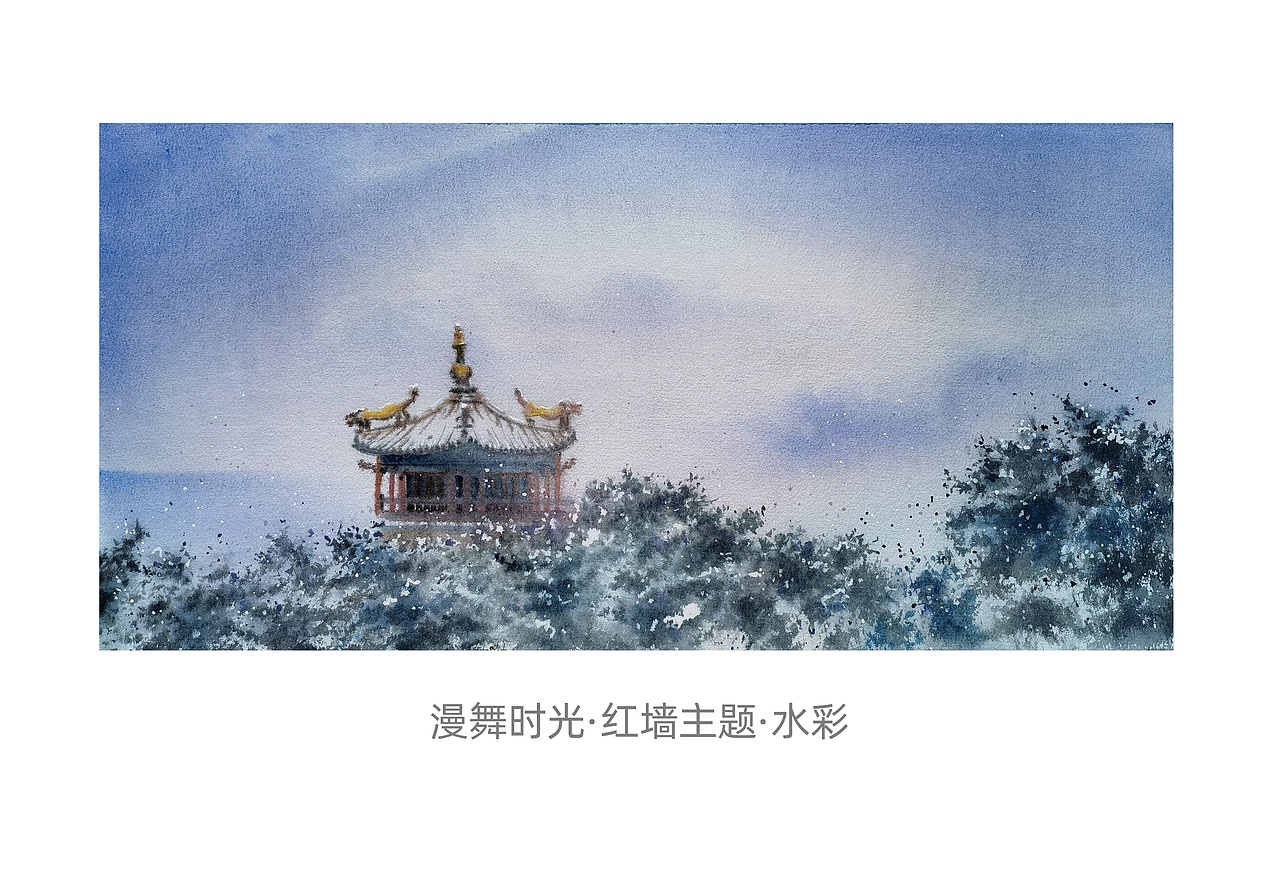 雪树银花│故宫红墙系列│漫舞时光（图ZMjg3NzMxOTI0） - 绘画 - 站酷设计师漫舞时光原创素材 - 站酷ZCOOL
