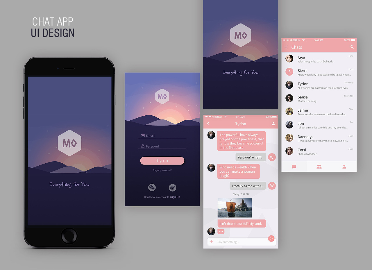 聊天界面设计 - 原创作品 - 站酷(zcool)