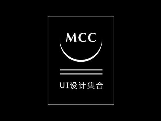 UI界面设计作品集合