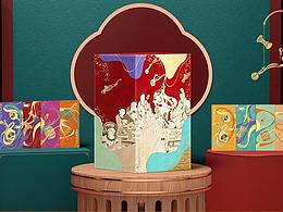 轮播海报 敦煌乐礼 