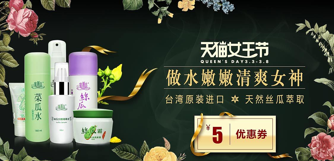 手机端类（图ZNDg4MDYwNzI=） - 运营设计 - 站酷设计师我叫张阿玛原创素材 - 站酷ZCOOL