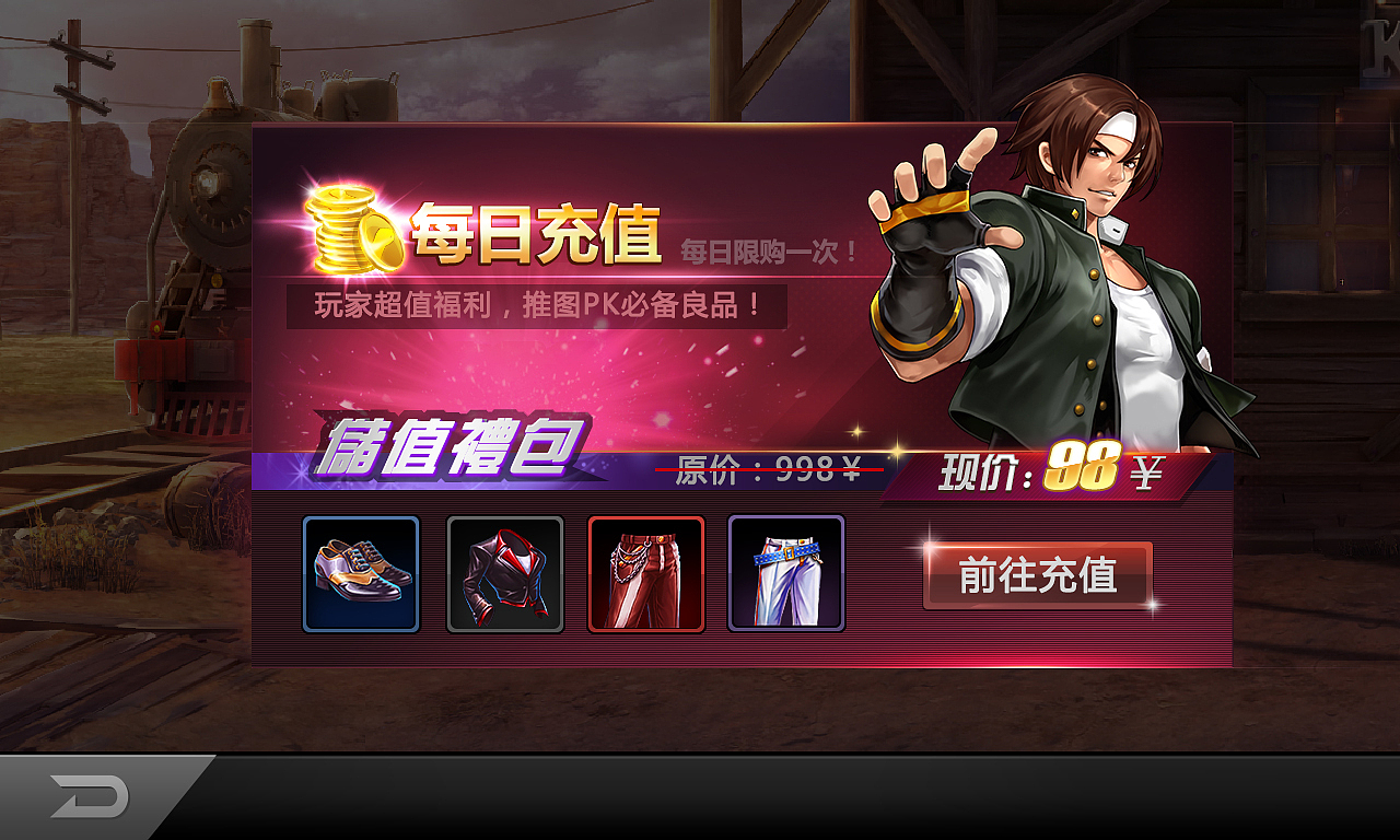 游戏Banner（图ZOTc0MjUxMTI=） - 游戏UI - 站酷设计师Amity_Jin原创素材 - 站酷ZCOOL