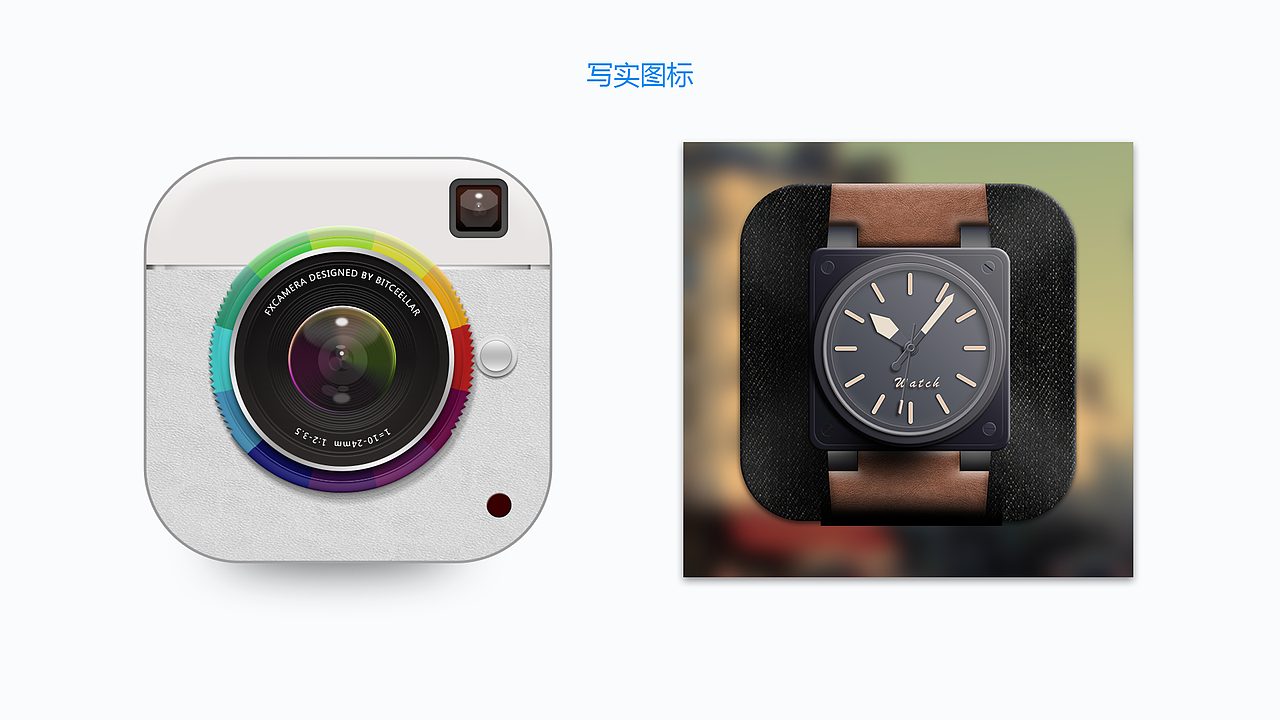 作品集（图ZMTg0NjA2MDUy） - APP界面 - 站酷设计师hyingying原创素材 - 站酷ZCOOL