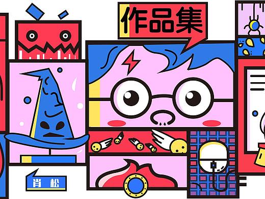 2018-19部分作品整理