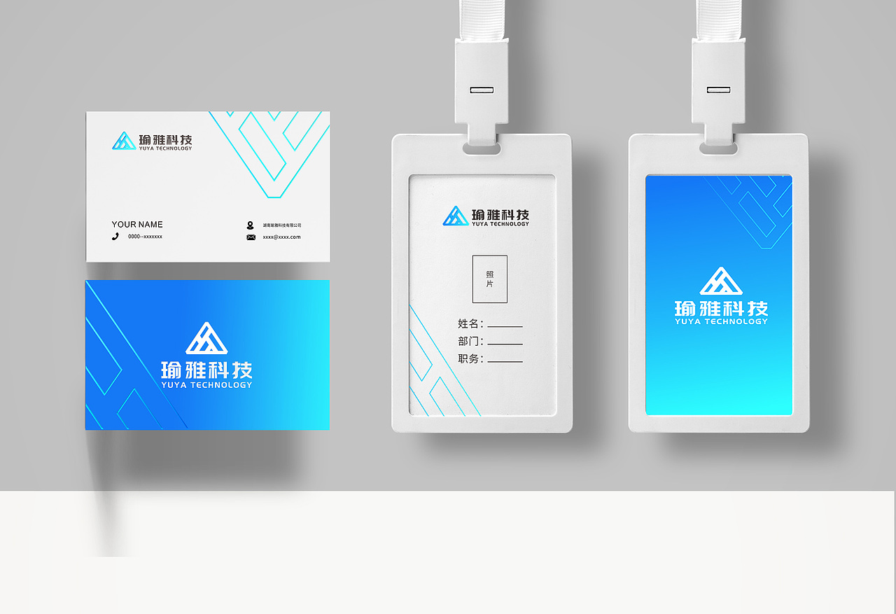 LOGO设计（图ZMjAzNjI3Mzg0） - Logo - 站酷设计师向上的哆啦咪原创素材 - 站酷ZCOOL