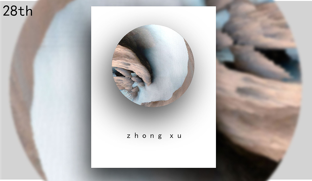 立体简洁风景海报（图ZNzc5NzE4ODQ=） - 海报 - 站酷设计师王小熊和小八蛋原创素材 - 站酷ZCOOL