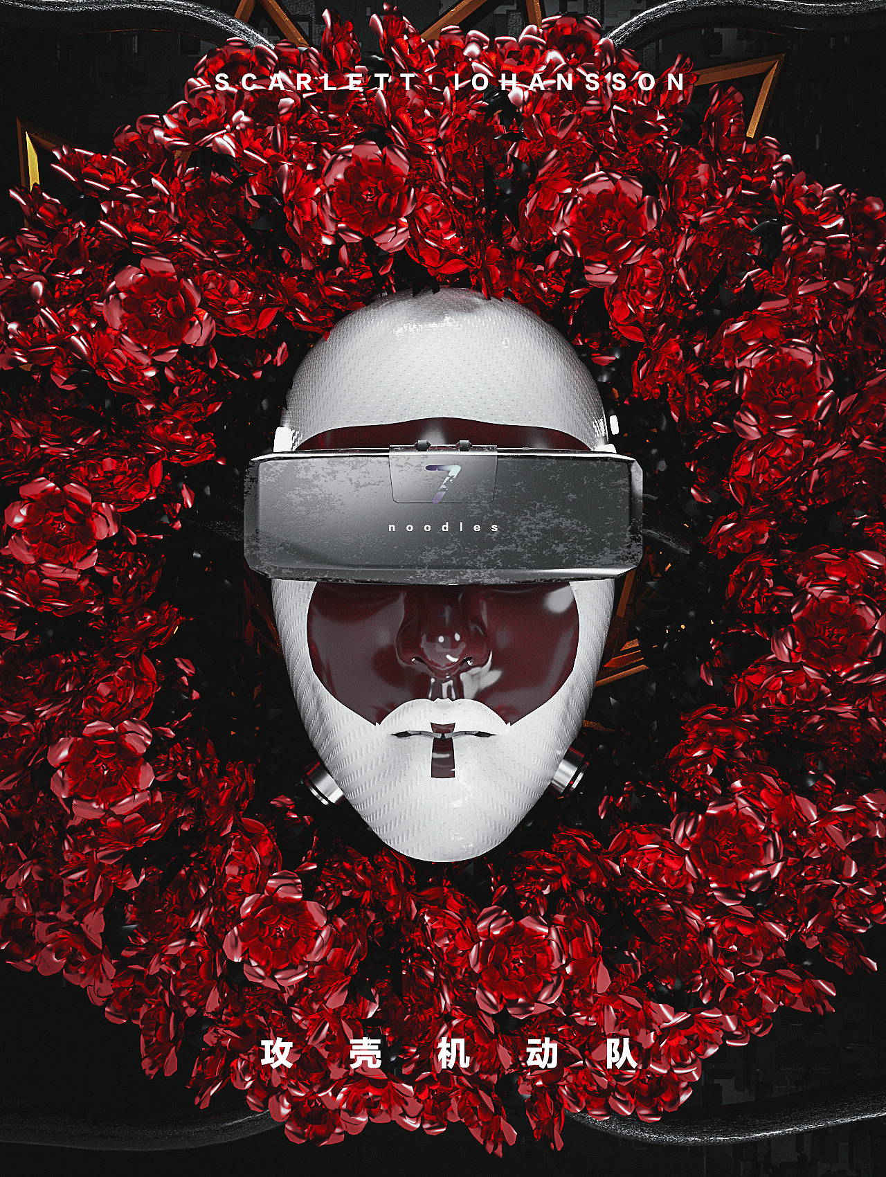 攻壳特工队 ----练习（图ZMTQxODU5NDI4） - 场景 - 站酷设计师鑫_168322原创素材 - 站酷ZCOOL