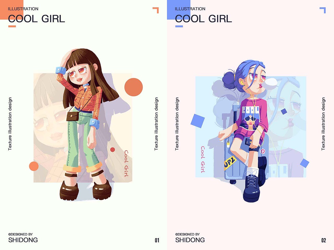 女生的日常穿搭系列（图ZMjI4NTU4NDAw） - 儿童插画 - 站酷设计师时光屿南原创素材 - 站酷ZCOOL