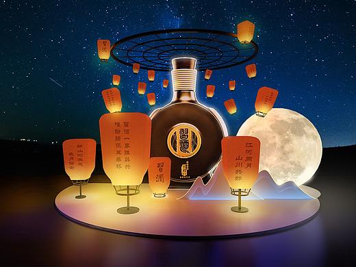 中秋大型赏月活动