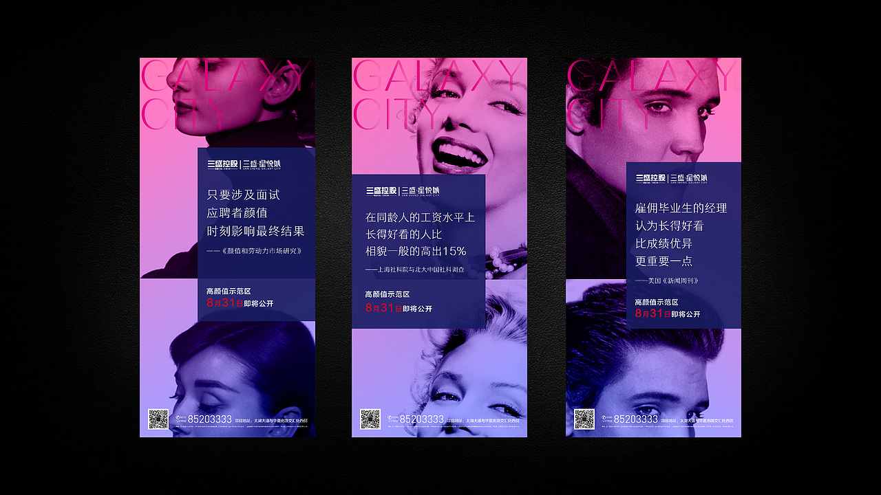 【2022·嘿Man】个人作品集简历（图ZMjc4NTU3NjY0） - 其他平面 - 站酷设计师嘿Man原创素材 - 站酷ZCOOL