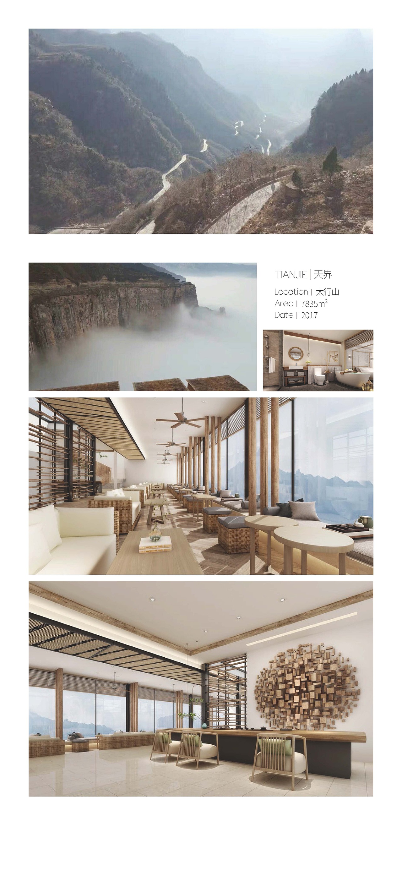 企业画册（图ZMjM4NjM2OTY0） - 书籍/画册 - 站酷设计师骆啊骆原创素材 - 站酷ZCOOL