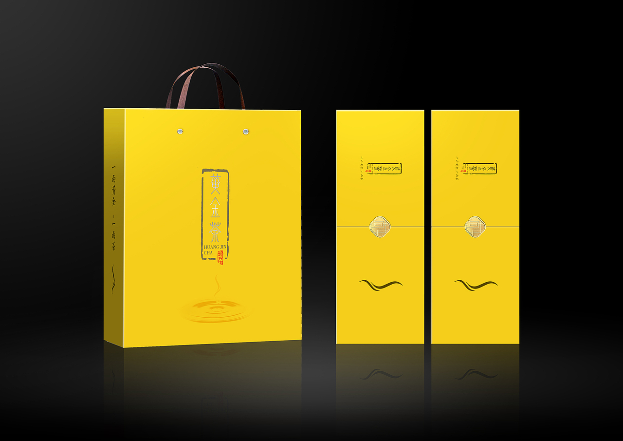 江苏大敬-茶叶礼盒设计