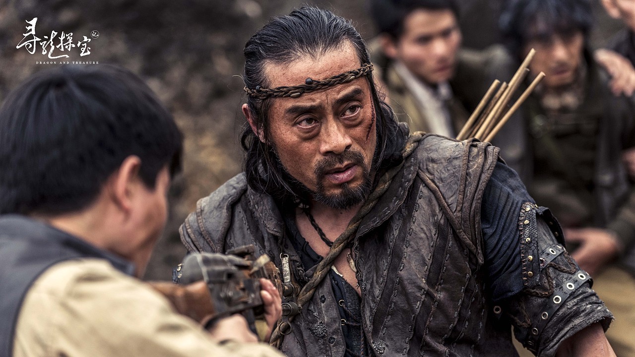 网络电影寻龙探宝高清剧照分享