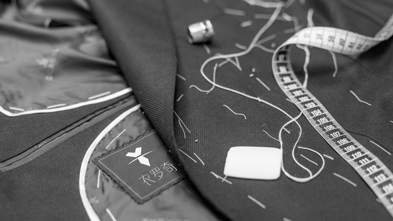 服装定制品牌衣罗奇故里全案设计（图ZMjExNzk4MTcy） - 品牌 - 站酷设计师故里品牌设计原创素材 - 站酷ZCOOL