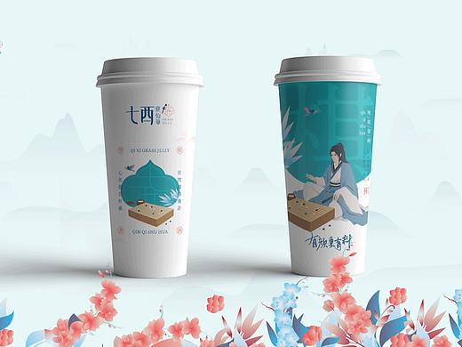 《七西烧仙草》ip形象及主题杯插画设计