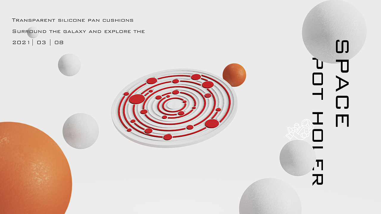 刀叉餐具和星环锅垫