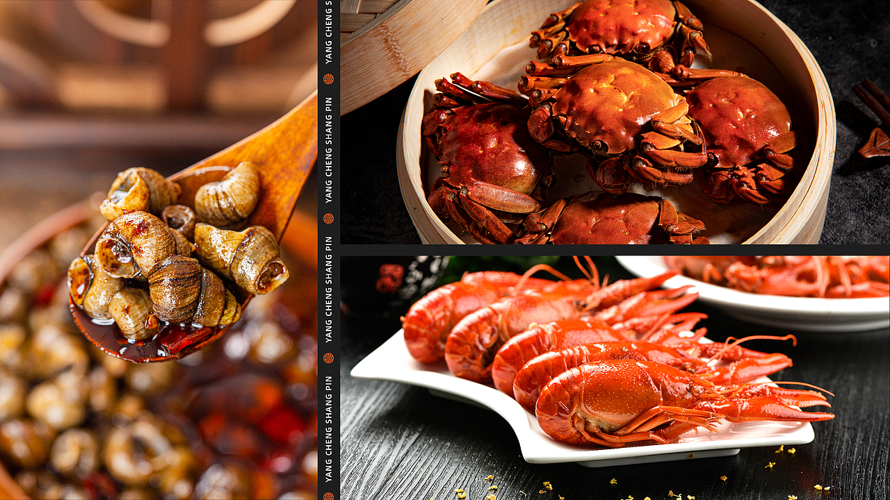 「阳澄·上品」私房菜会所丨品牌设计（图ZMjY1ODI1NTgw） - 品牌 - 站酷设计师喝悟虎原创素材 - 站酷ZCOOL