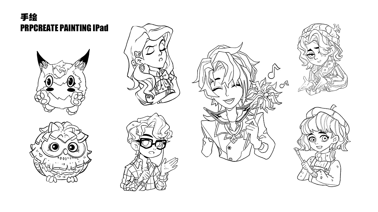 张永杰UI设计作品集