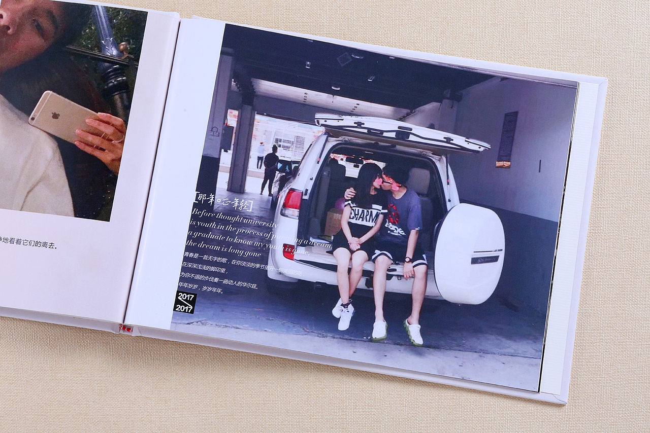 北京设计制作情侣纪念册-北京定制情侣周年纪念册礼物（图ZMTE5ODA4MjY4） - 书籍/画册 - 站酷设计师高端纪念册设计原创素材 - 站酷ZCOOL