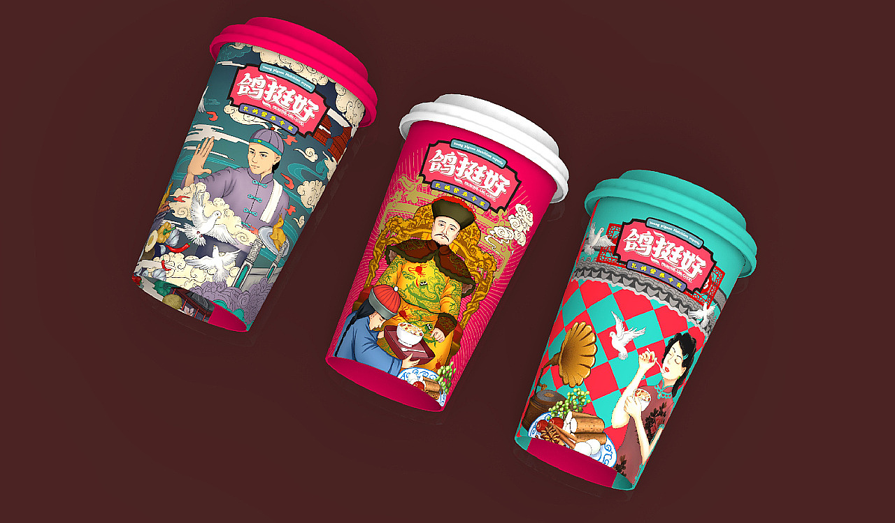 ip（图ZMjMzMjAxMTg0） - IP形象 - 站酷设计师佐兹原创素材 - 站酷ZCOOL