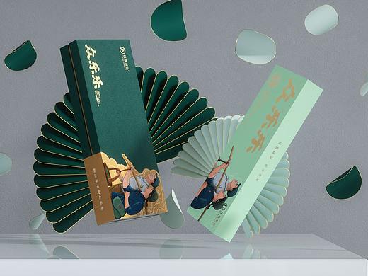 钰熹茶业产品开发-众乐乐