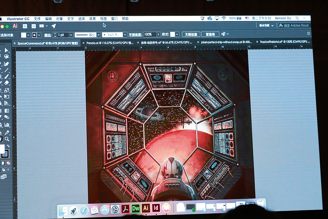 Adobe Create Now 创意盛会（深圳）- Part 1 JOE（图ZNjgzMjk4MzY=） - 人文/纪实摄影 - 站酷设计师陈祖坚JOE原创素材 - 站酷ZCOOL