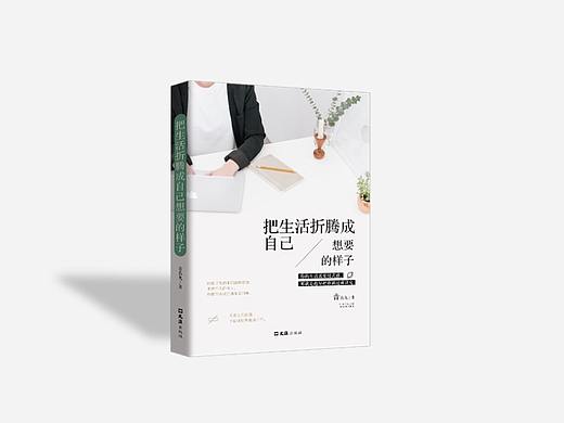 ||书籍详情页-04