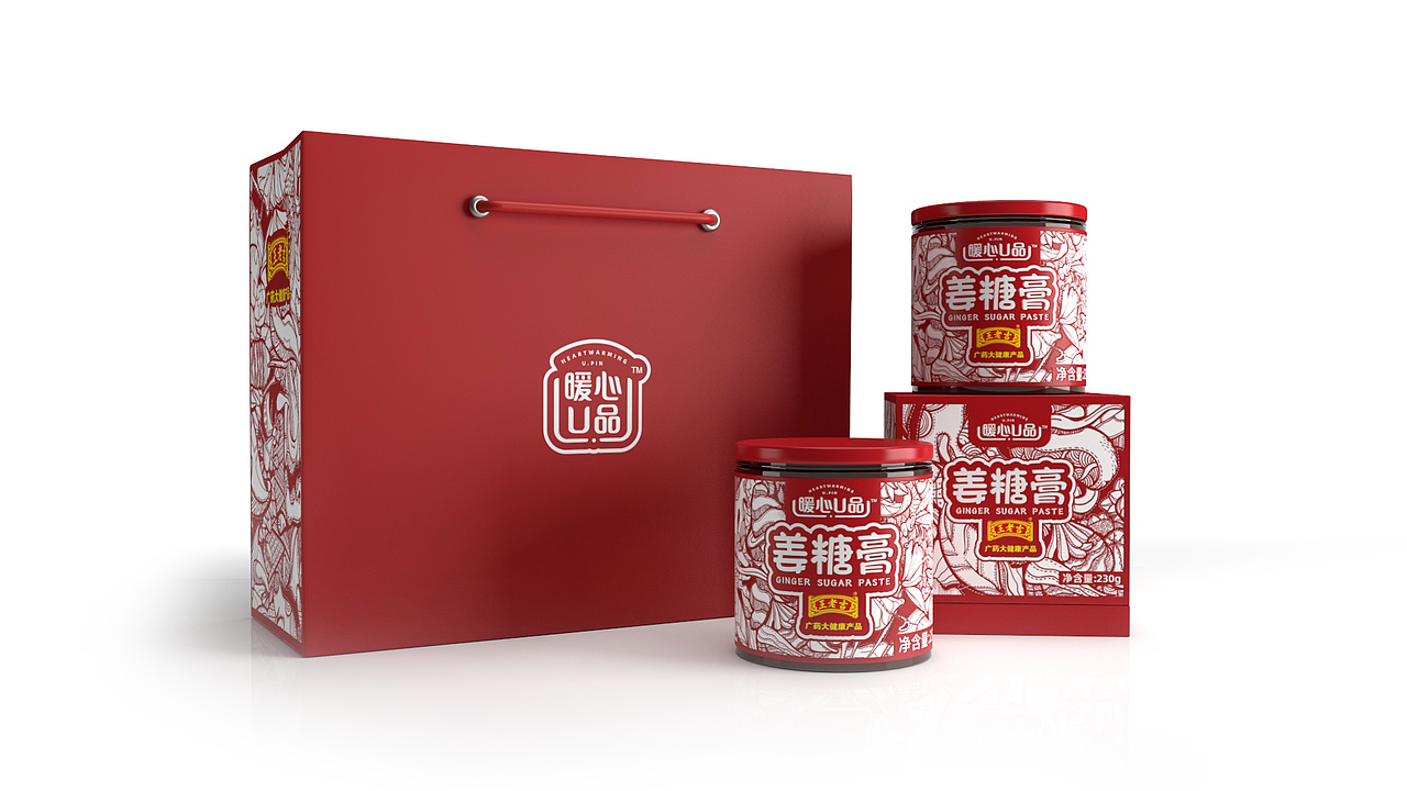 王老吉/姜糖膏 包装设计（图ZMjM4MzA0MjMy） - 包装 - 站酷设计师硕小果创意原创素材 - 站酷ZCOOL