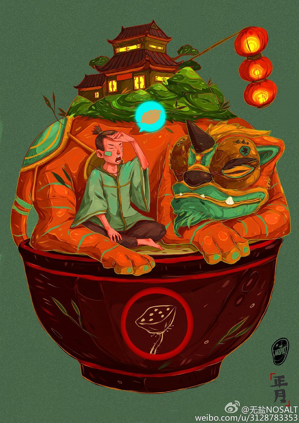 插画~（图ZMzgxNDQzMDQ=） - 商业插画 - 站酷设计师NOSALT原创素材 - 站酷ZCOOL